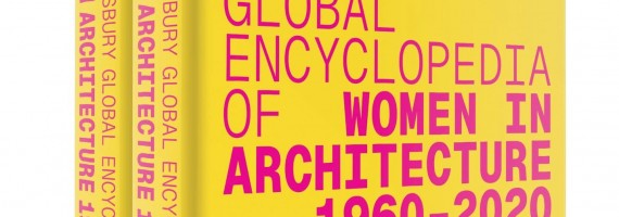 Expeditio u globalnoj enciklopediji žena u arhitekturi Expeditio u globalnoj enciklopediji žena u arhitekturi