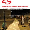 Oživljavanje gradskih trgova u balkanskim gradovima