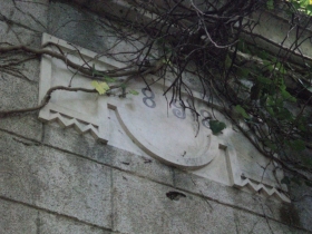 natpis