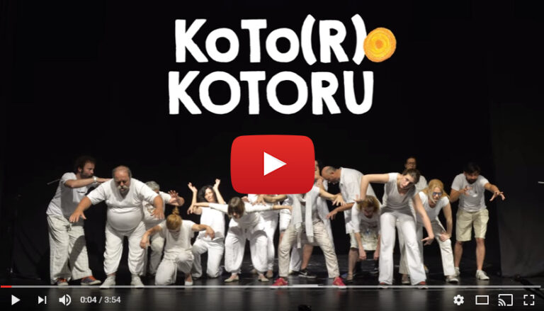YOUTUBE KOTOR