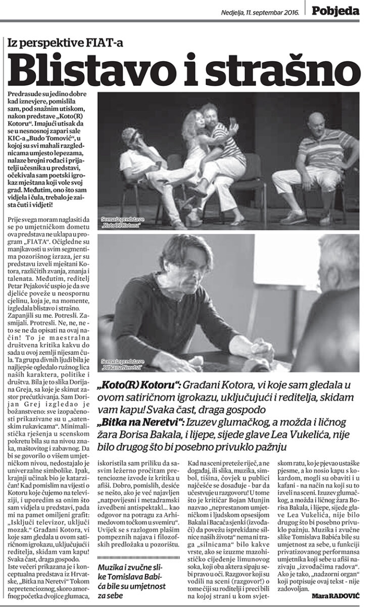Pobjeda 11 septembar 2016
