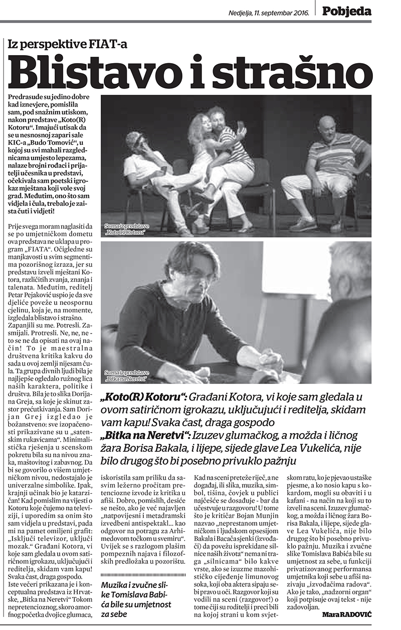 Pobjeda 11 septembar 2016