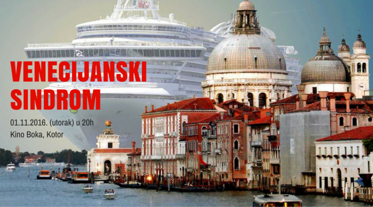Venecijanski sindrom